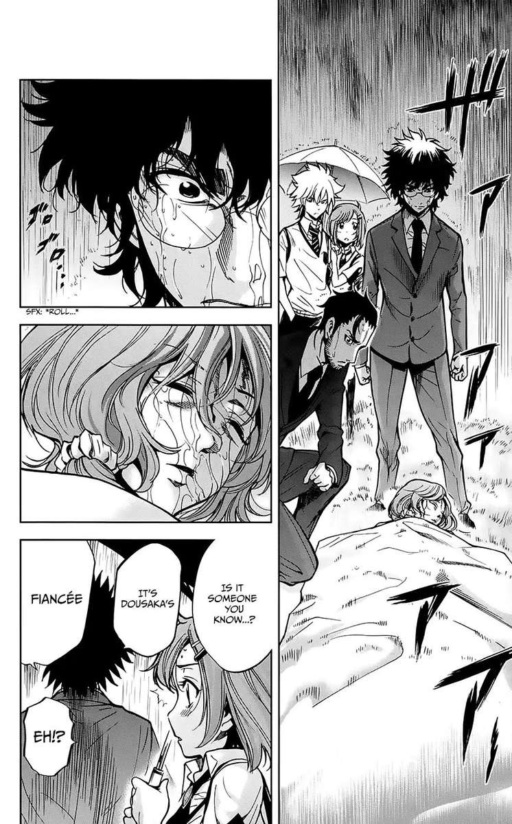 Chousuinou Kei Makafushigi Jiken File 30 16