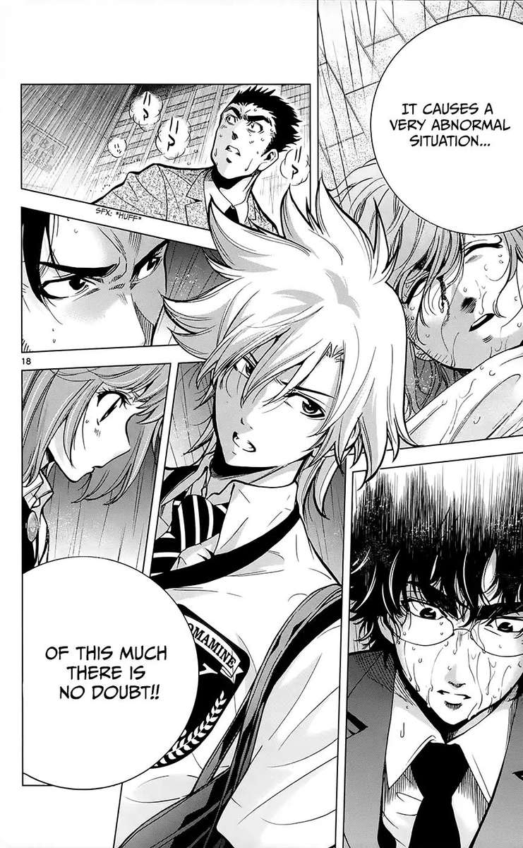 Chousuinou Kei Makafushigi Jiken File 30 18