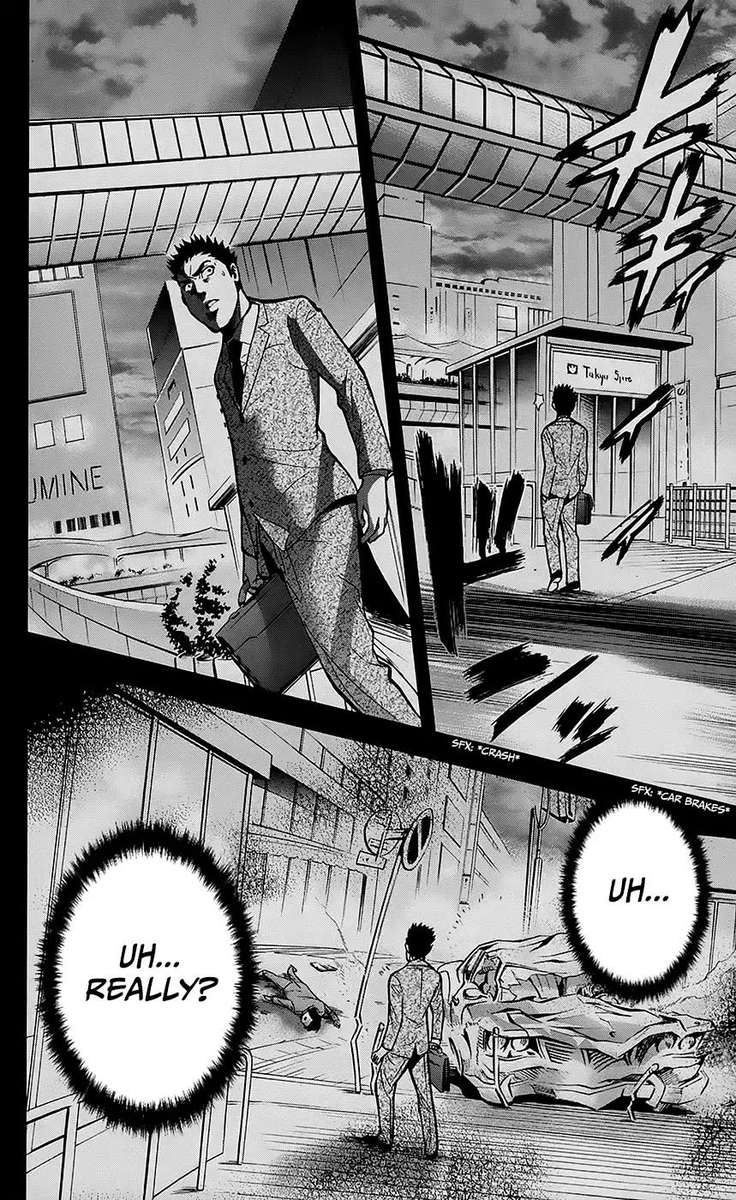 Chousuinou Kei Makafushigi Jiken File 30 6