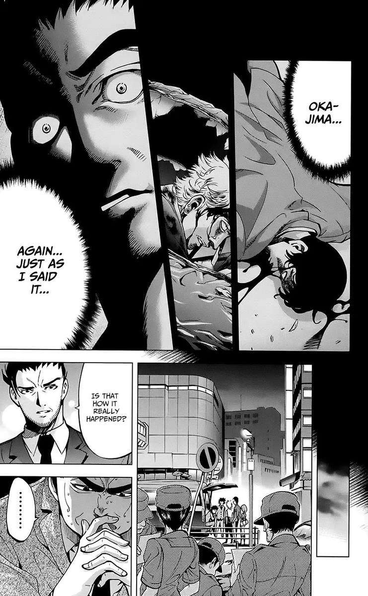 Chousuinou Kei Makafushigi Jiken File 30 7