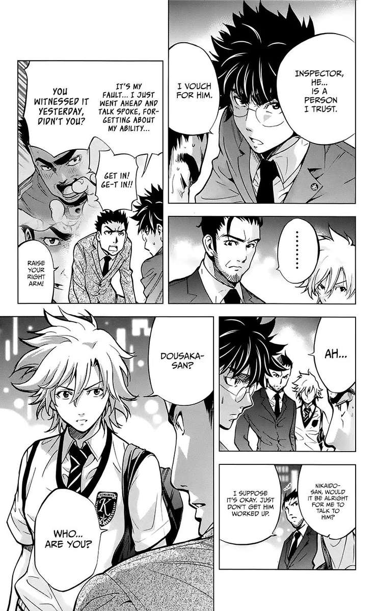 Chousuinou Kei Makafushigi Jiken File 30 8