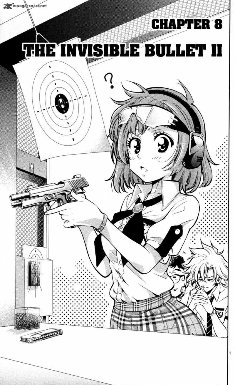Chousuinou Kei Makafushigi Jiken File 8 2