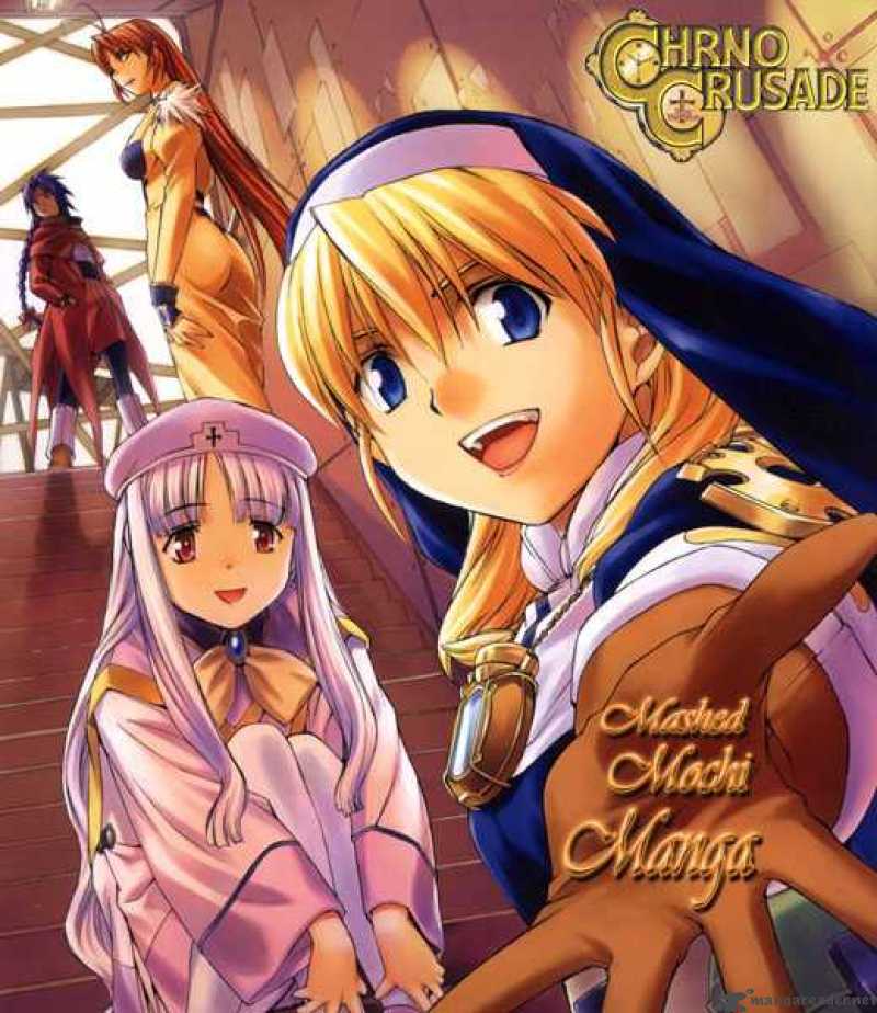 Chrno Crusade 24 23