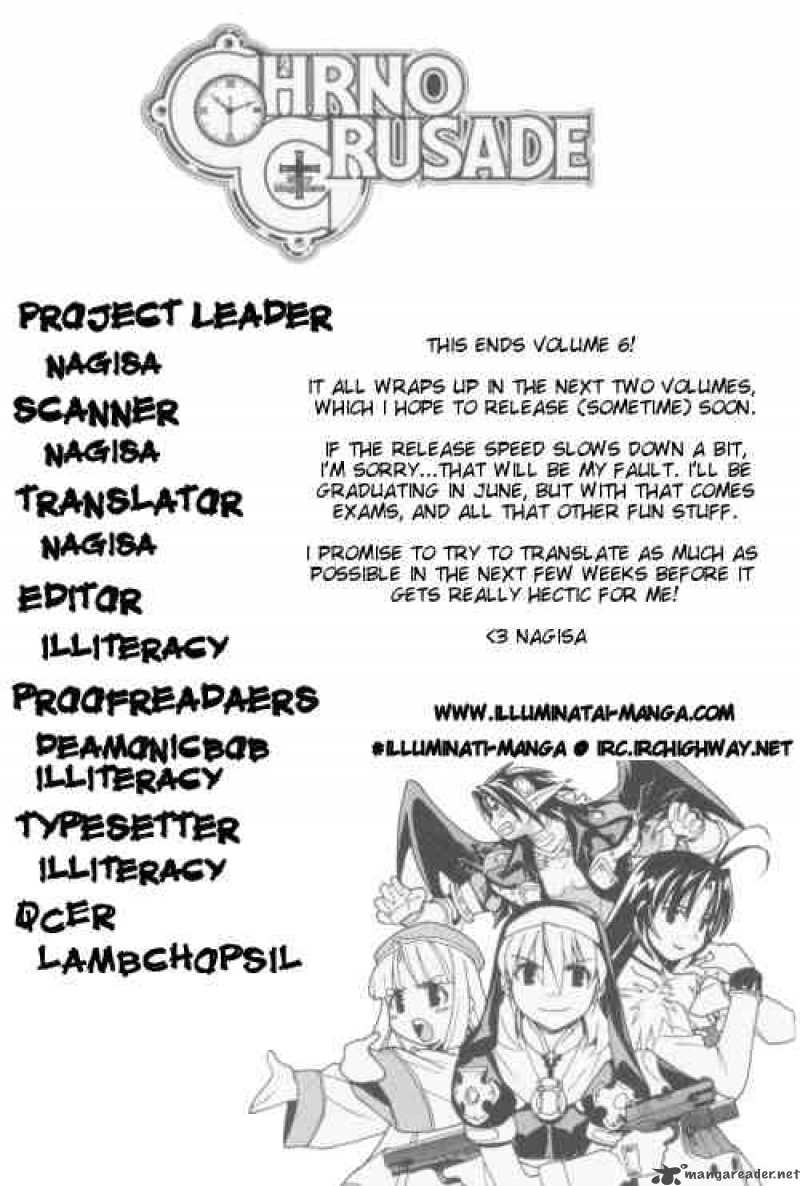 Chrno Crusade 42 22