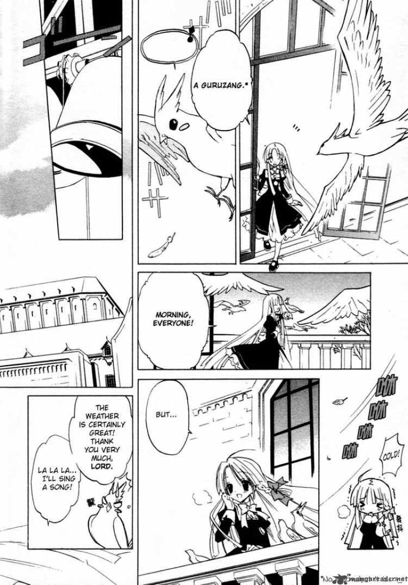 Chrome Breaker 1 12