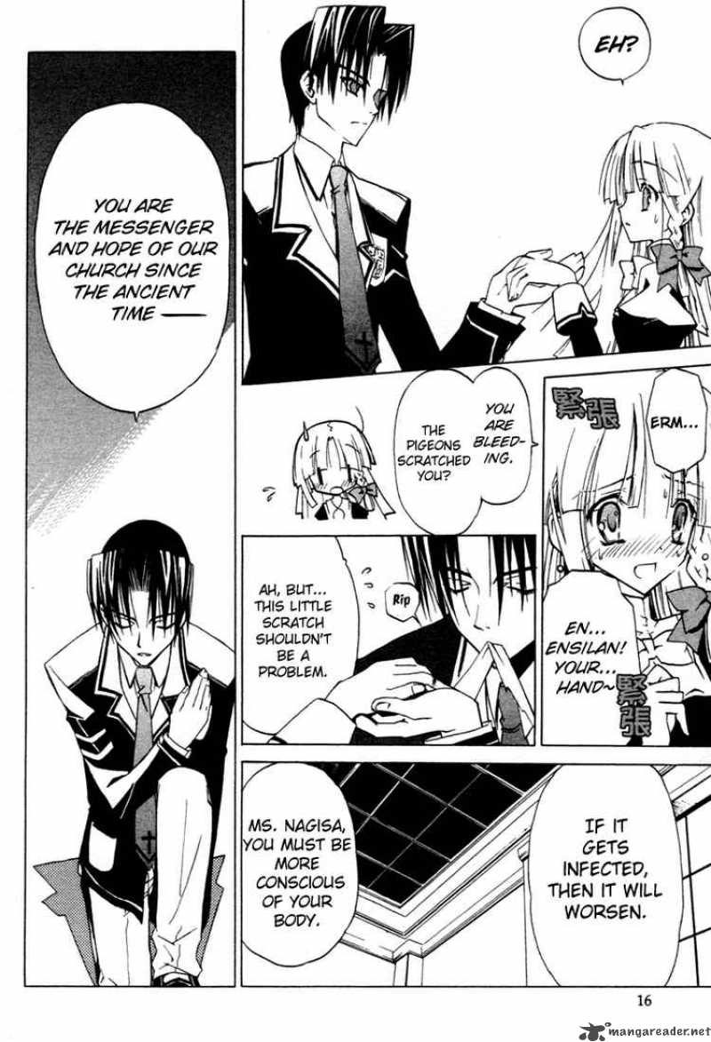 Chrome Breaker 1 16