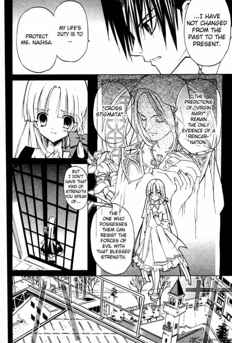 Chrome Breaker 1 18