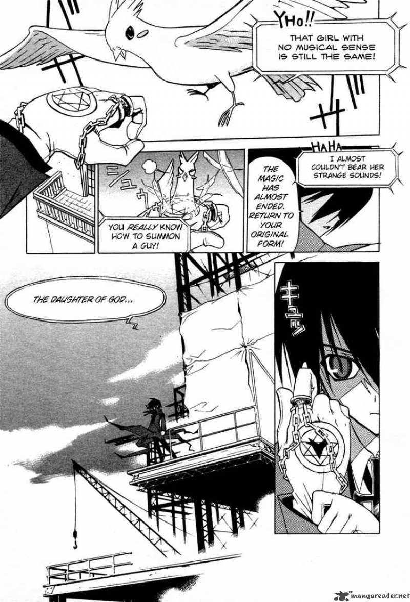 Chrome Breaker 1 19