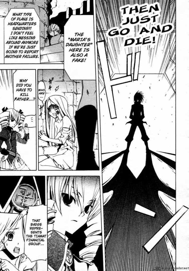 Chrome Breaker 1 21