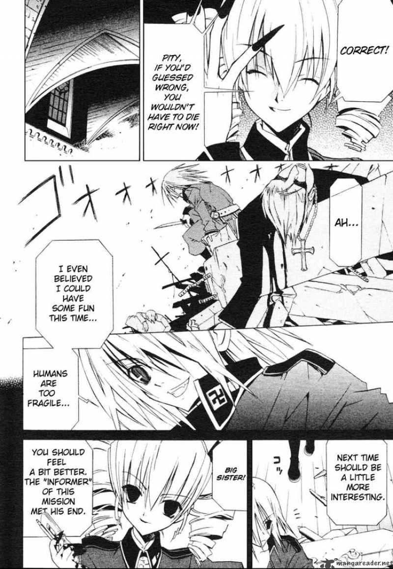 Chrome Breaker 1 22