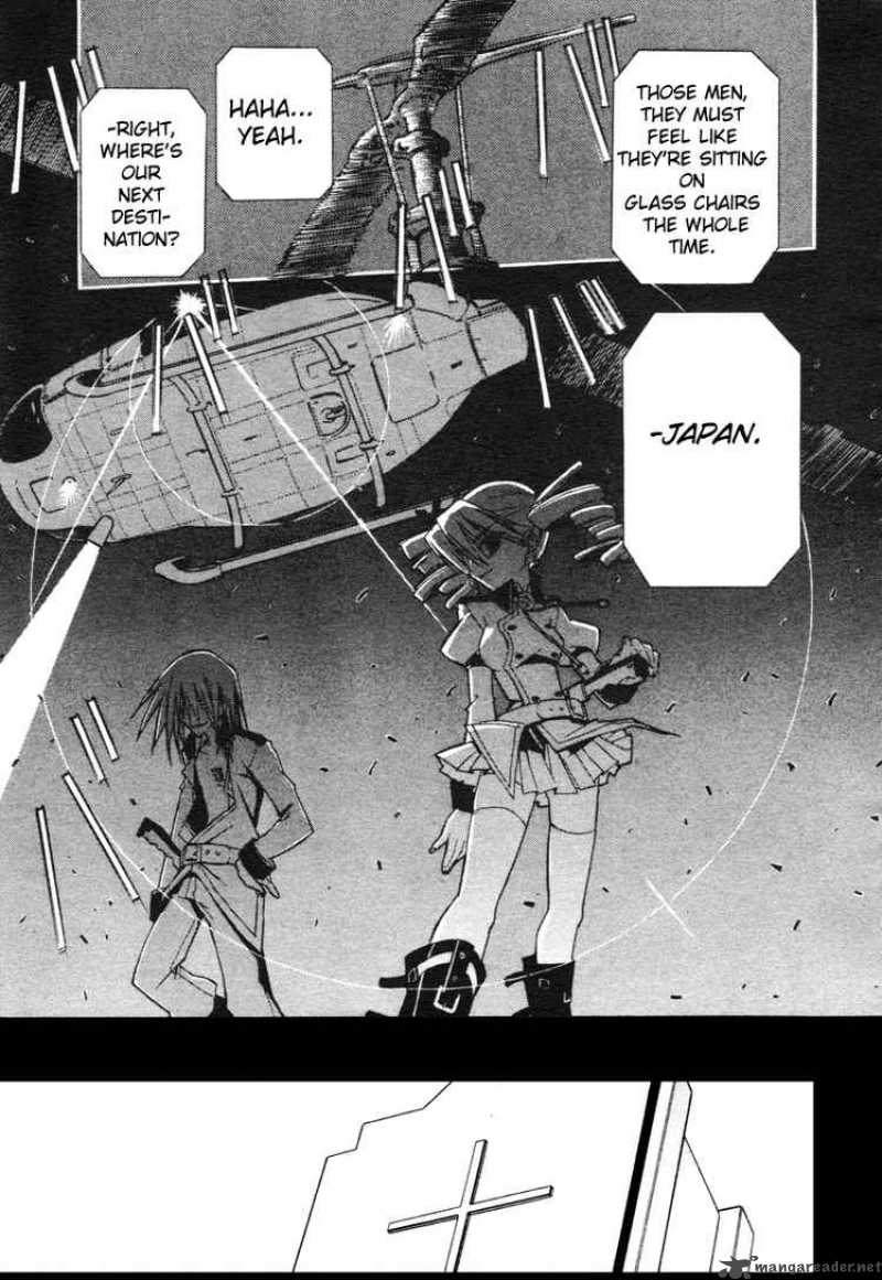 Chrome Breaker 1 23