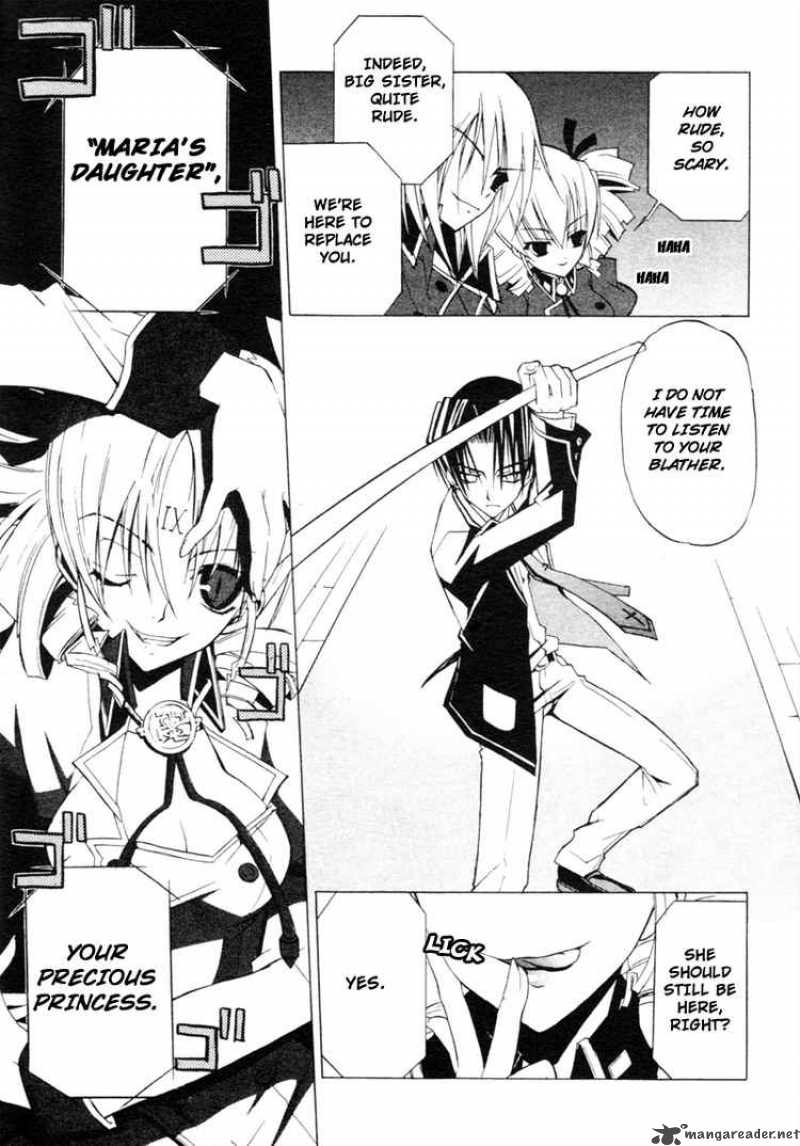 Chrome Breaker 1 33