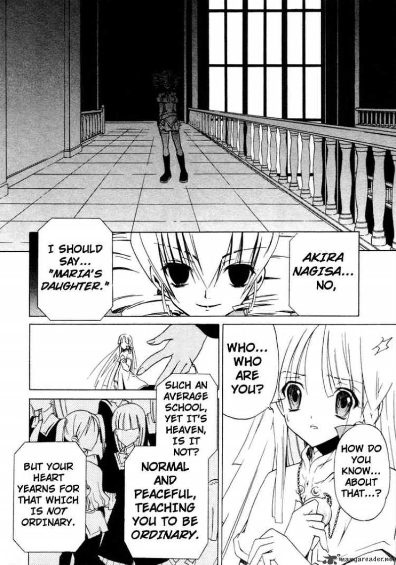 Chrome Breaker 1 38