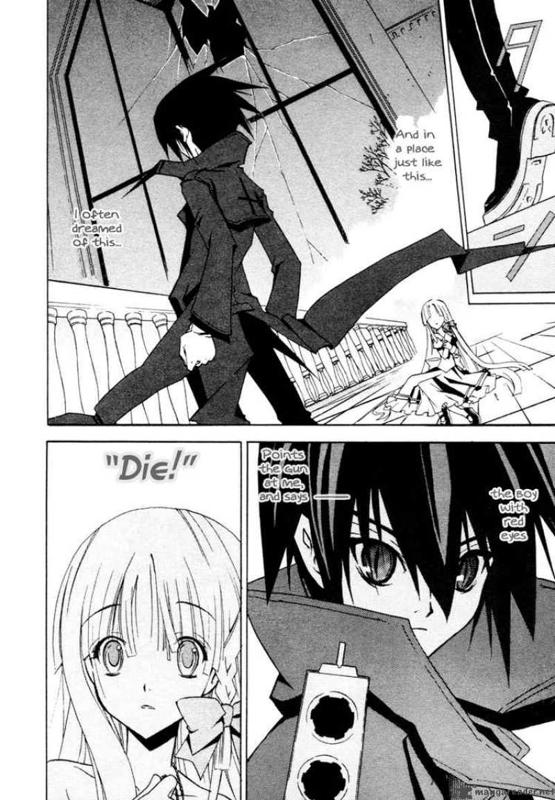 Chrome Breaker 1 45