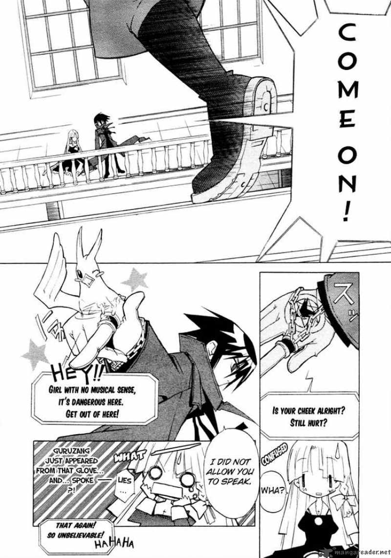 Chrome Breaker 1 47