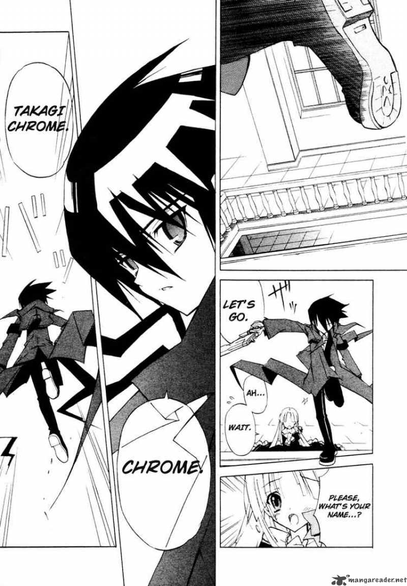 Chrome Breaker 1 48