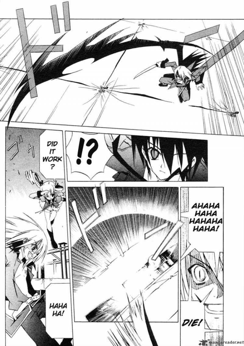 Chrome Breaker 1 51