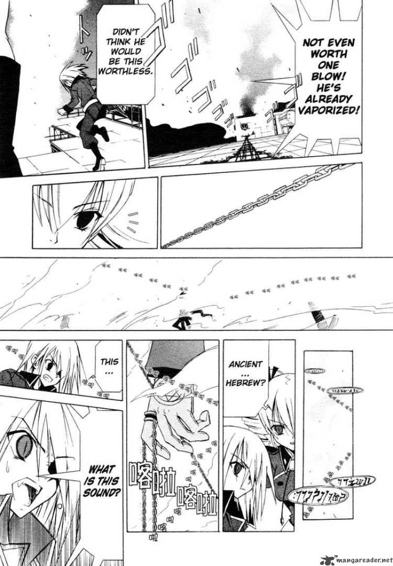 Chrome Breaker 1 52