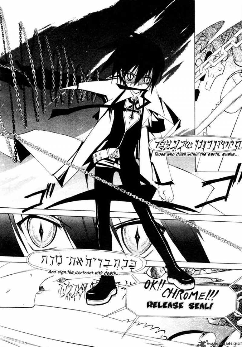 Chrome Breaker 1 53