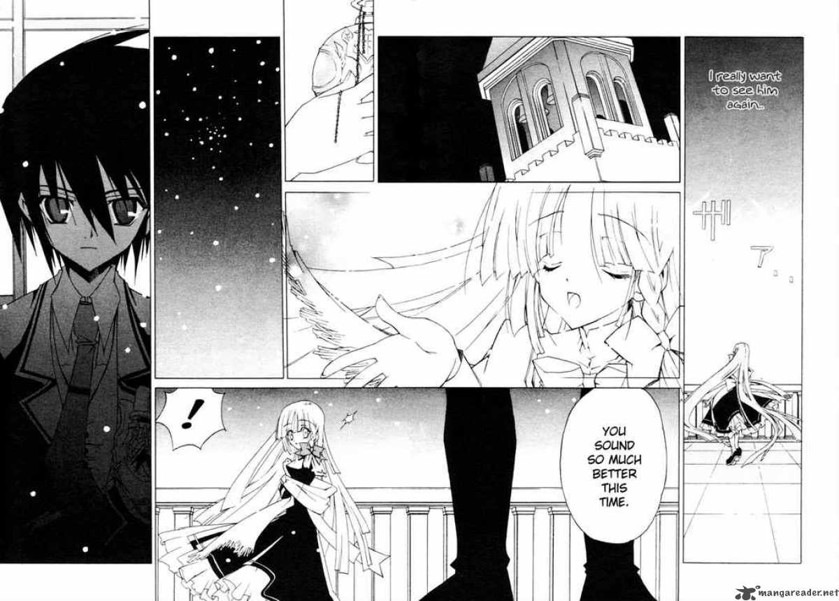 Chrome Breaker 1 61