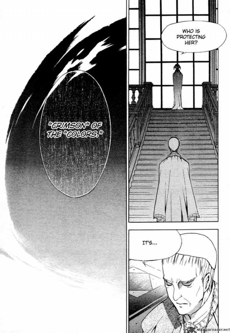 Chrome Breaker 1 7