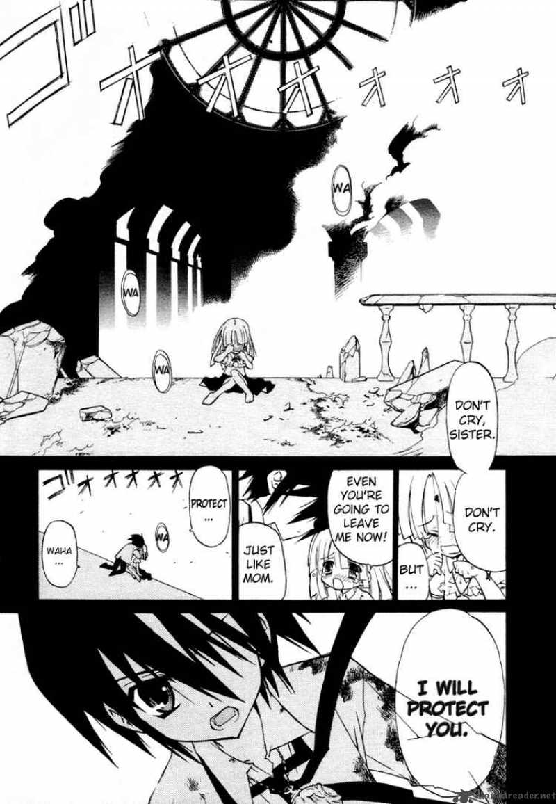 Chrome Breaker 1 8
