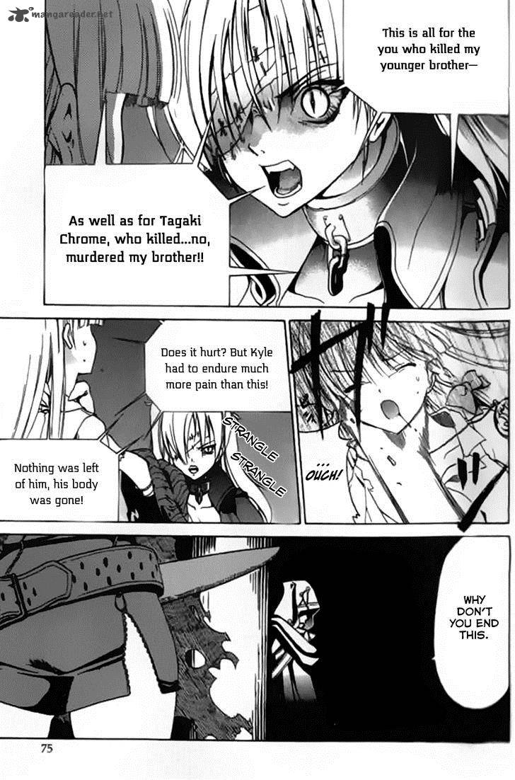 Chrome Breaker 10 28