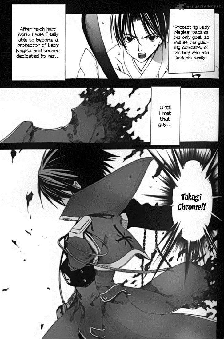 Chrome Breaker 10 5