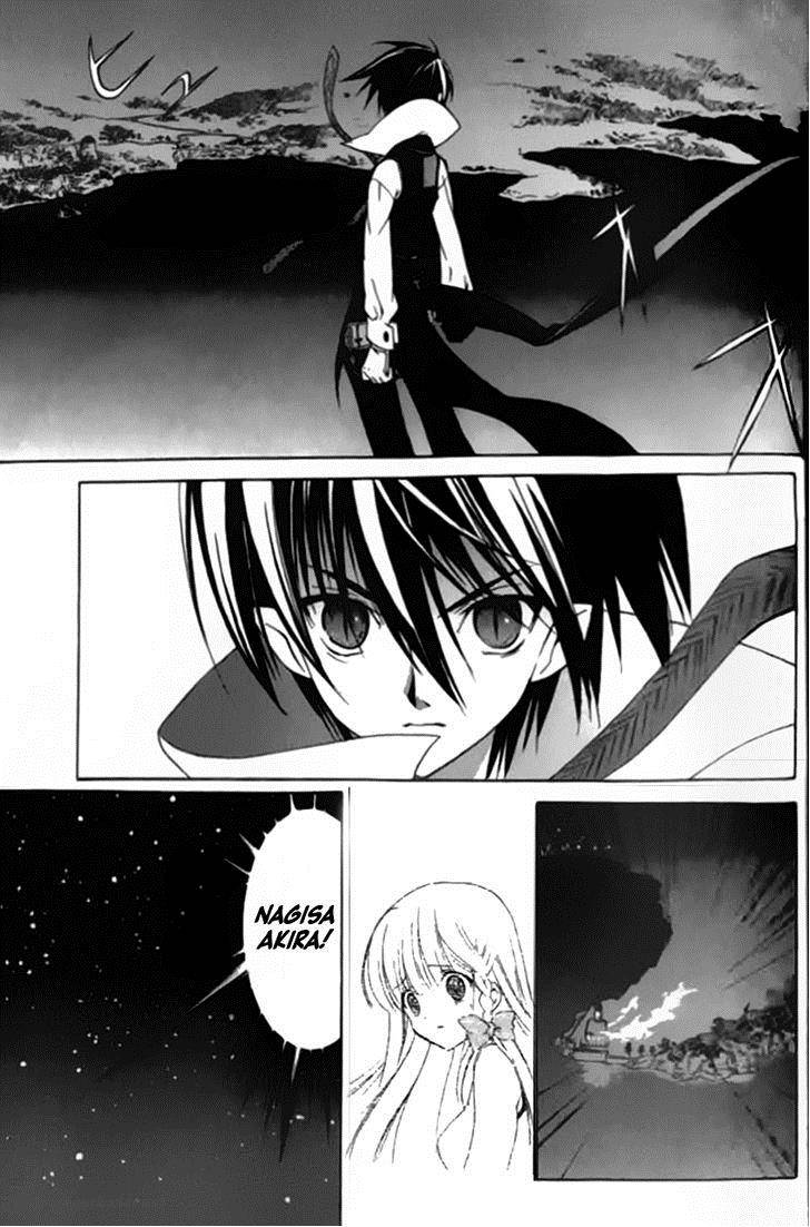 Chrome Breaker 10 8