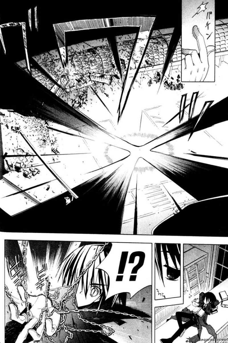 Chrome Breaker 3 26