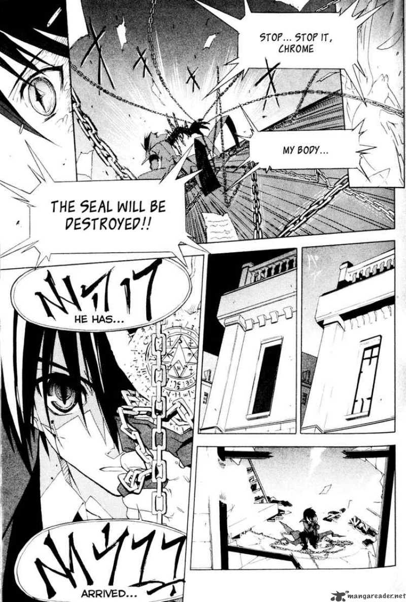 Chrome Breaker 3 27