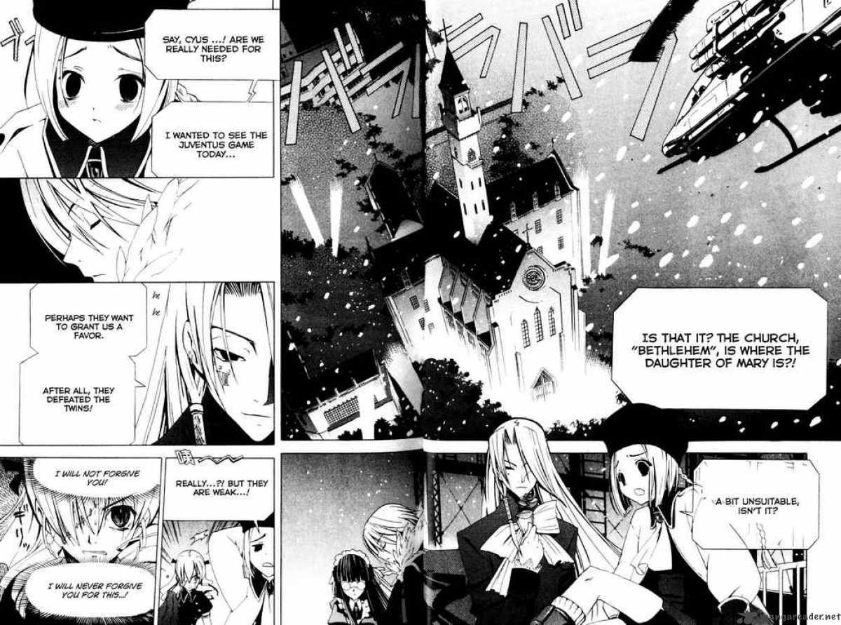 Chrome Breaker 3 33