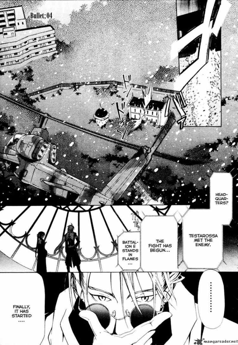 Chrome Breaker 4 1