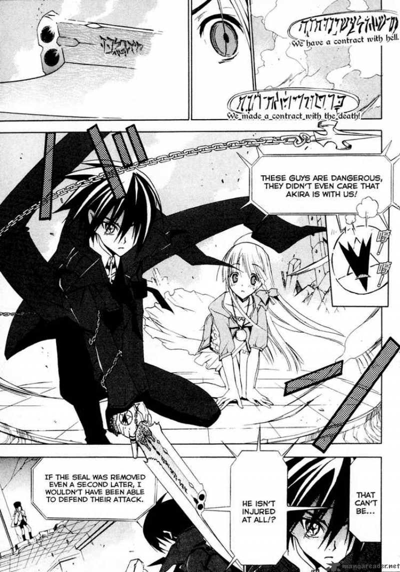 Chrome Breaker 4 12