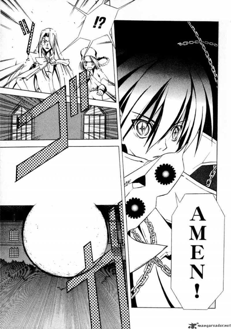Chrome Breaker 4 14