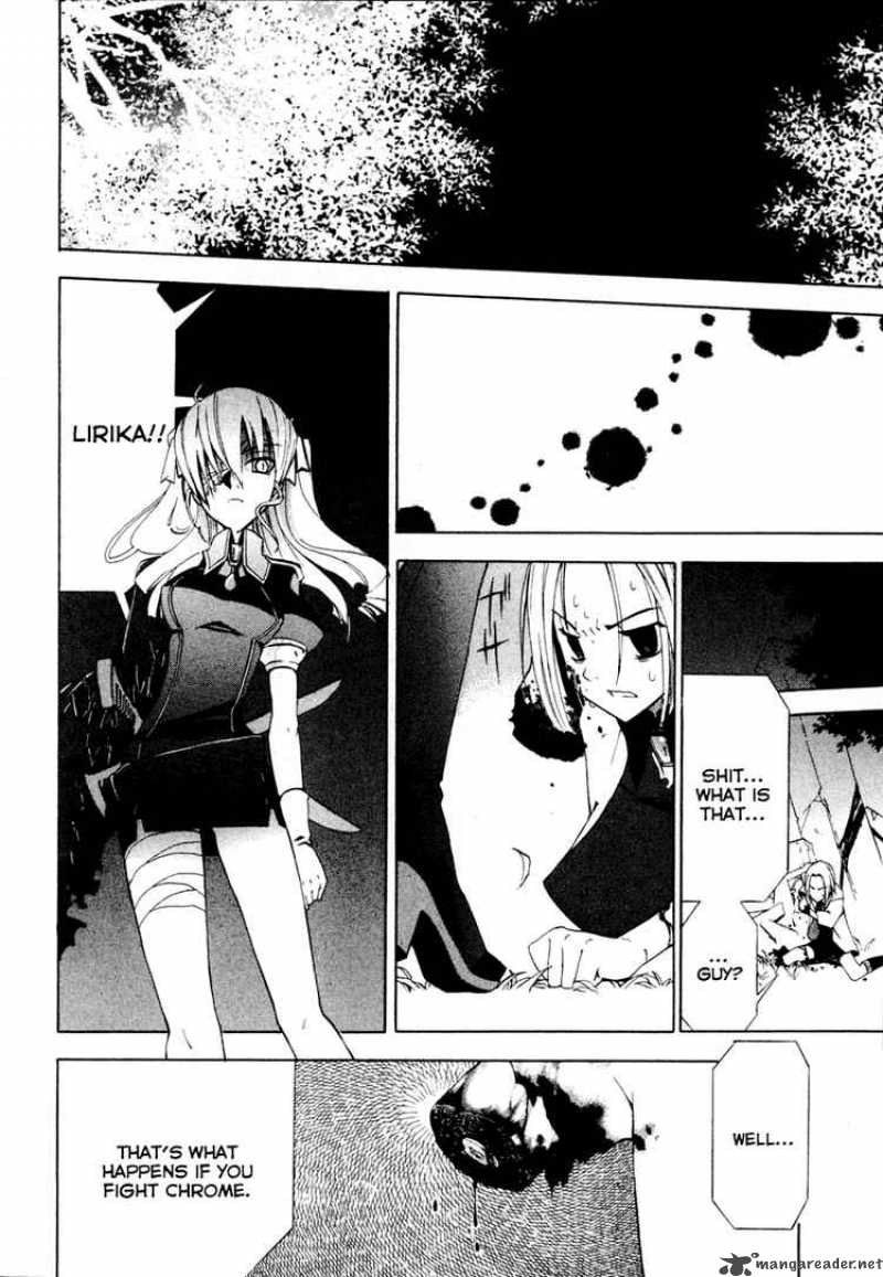 Chrome Breaker 4 19