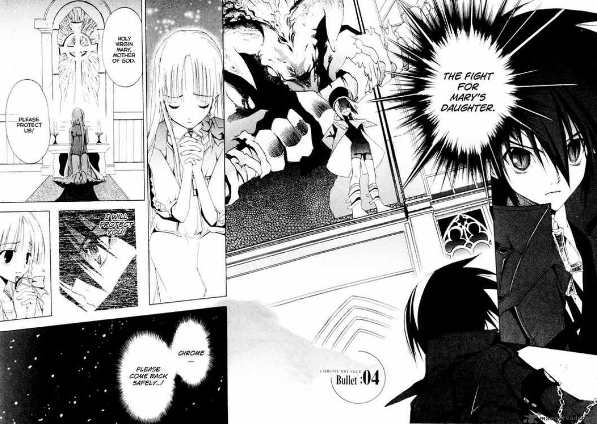 Chrome Breaker 4 2