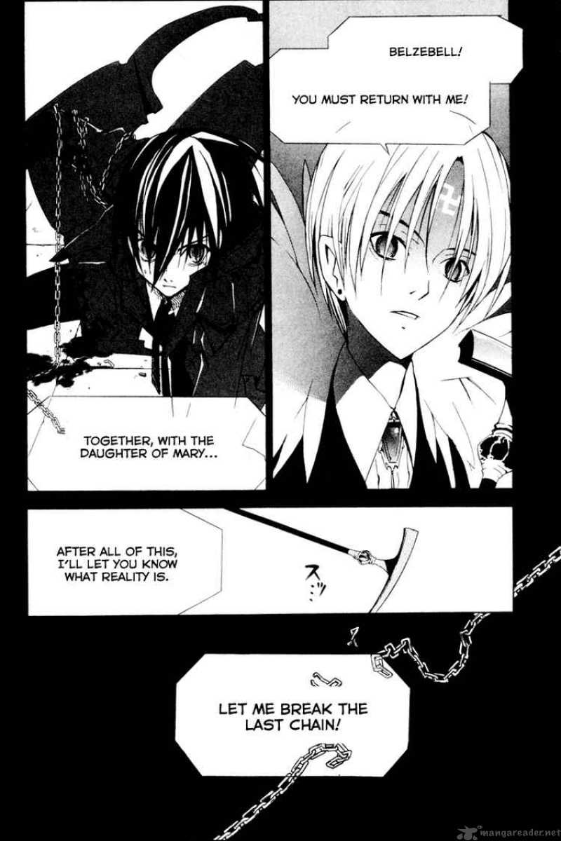 Chrome Breaker 4 29