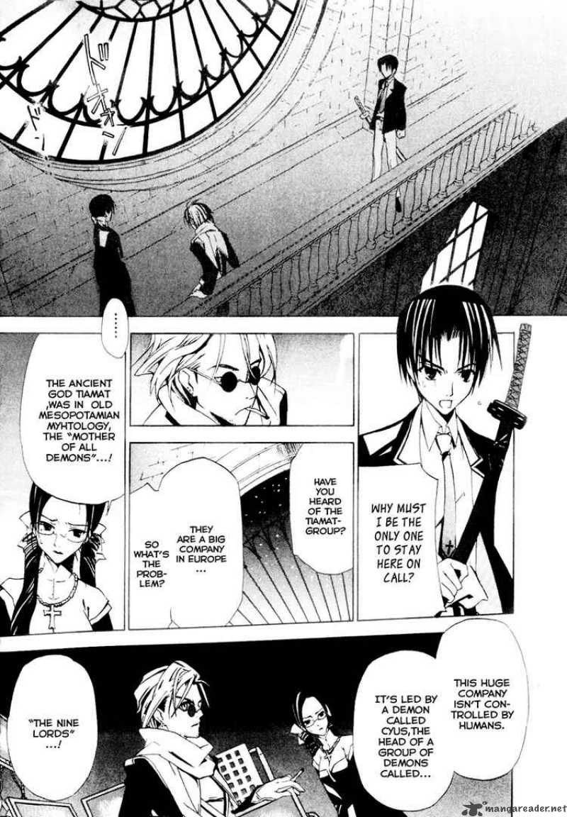 Chrome Breaker 4 3