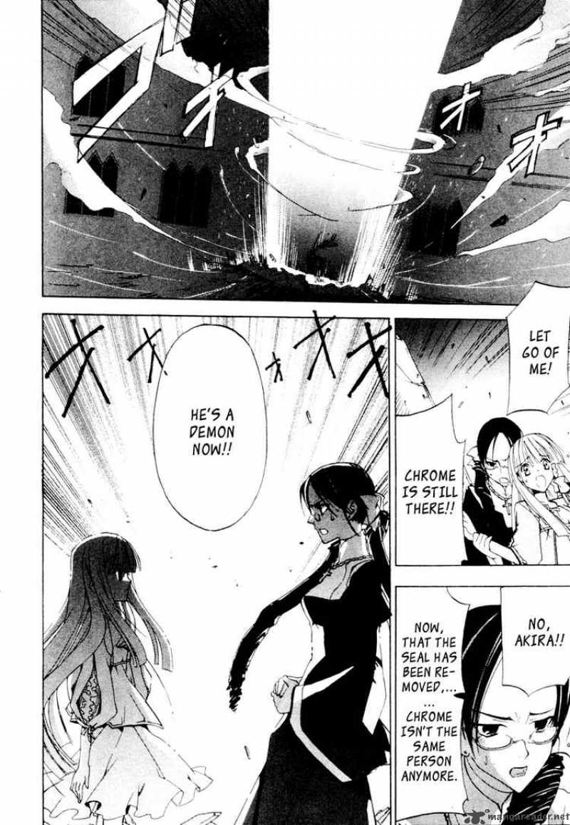 Chrome Breaker 4 33