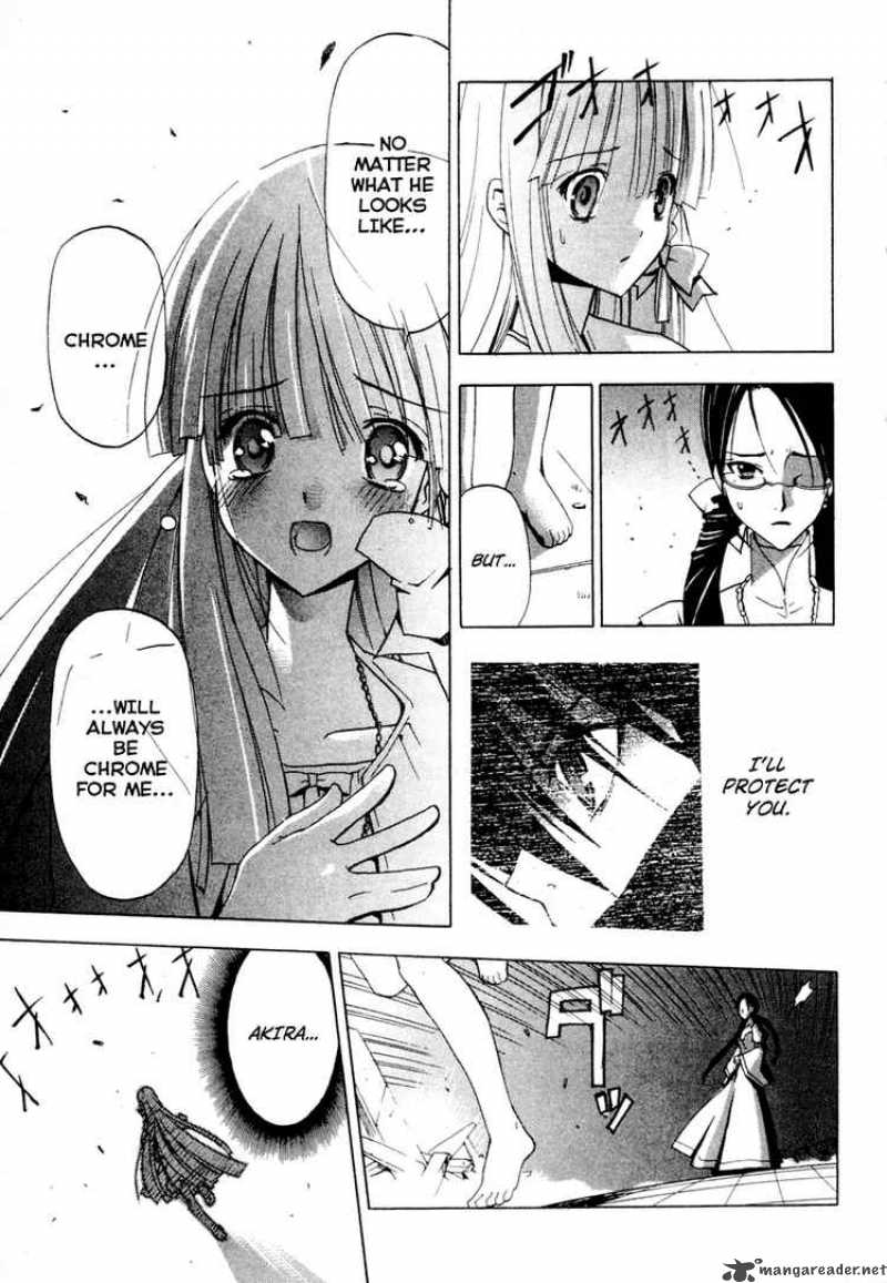 Chrome Breaker 4 34