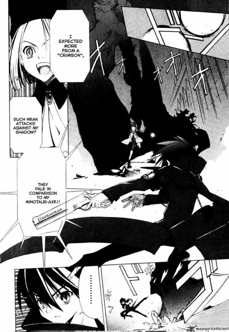 Chrome Breaker 4 5