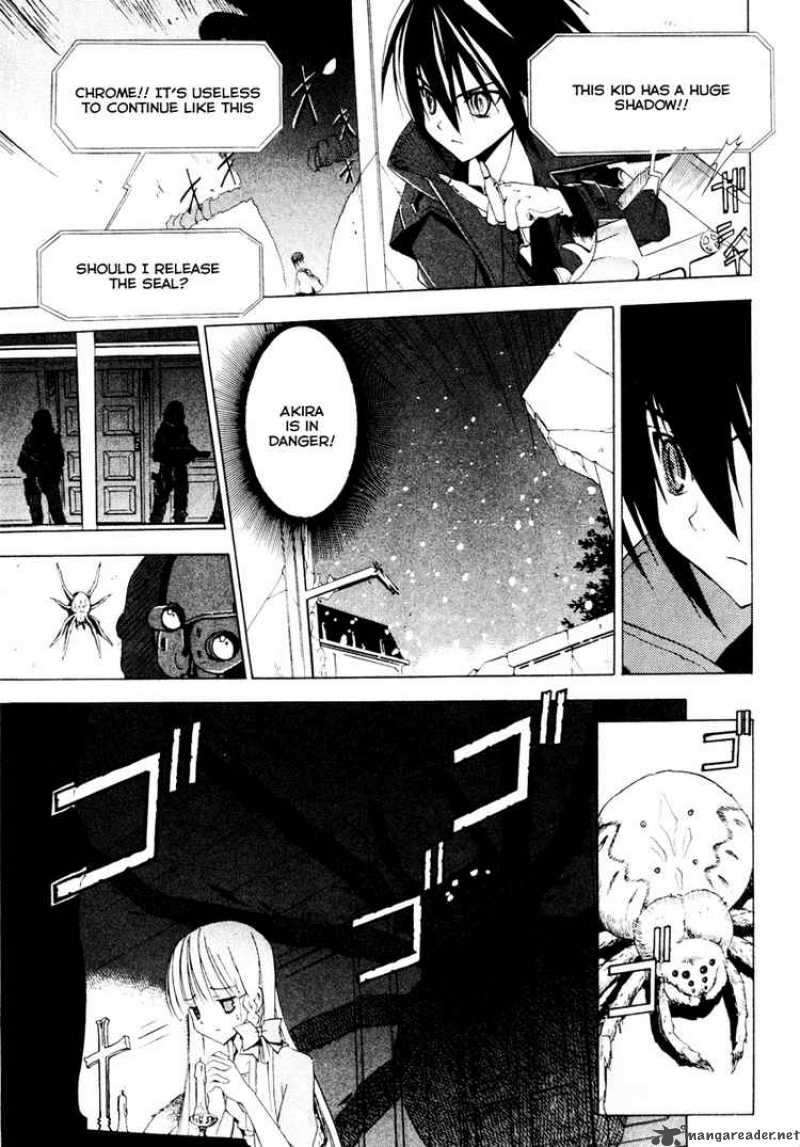 Chrome Breaker 4 6