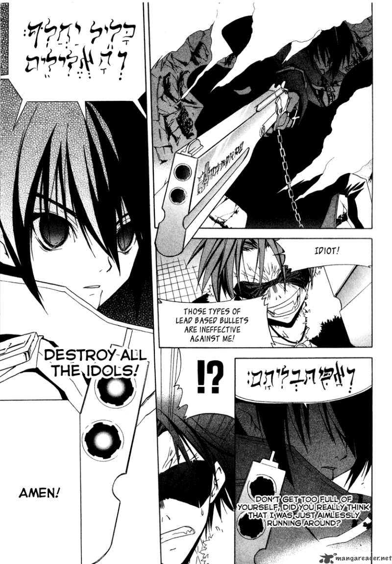 Chrome Breaker 7 17