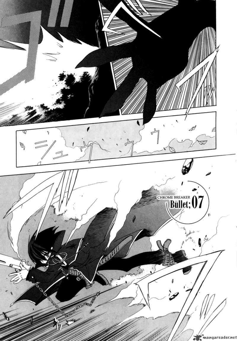 Chrome Breaker 7 2