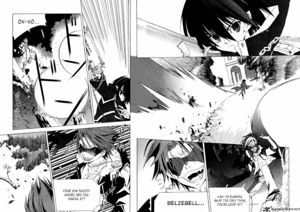 Chrome Breaker 7 3