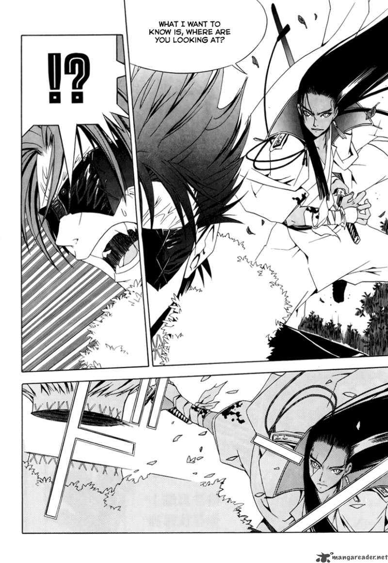 Chrome Breaker 7 4