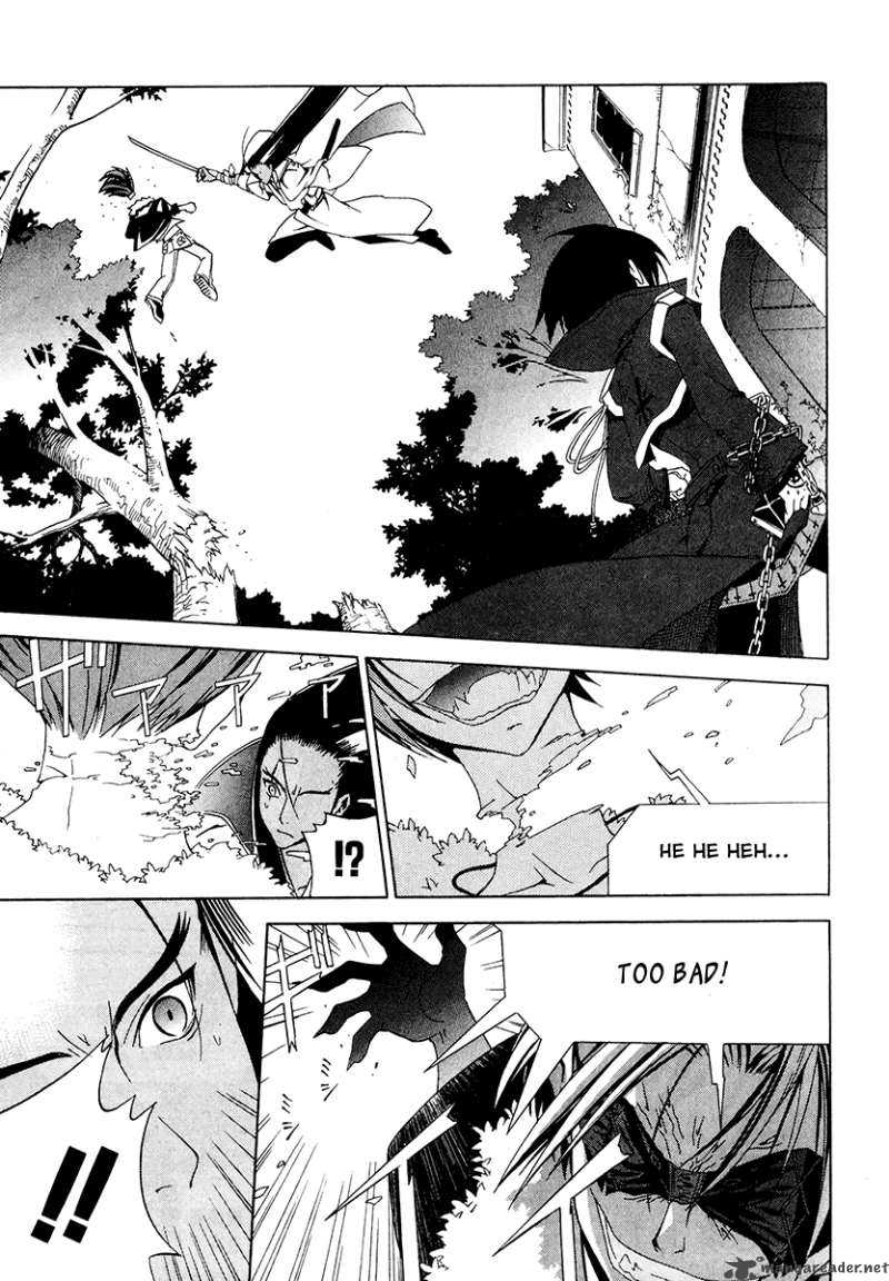 Chrome Breaker 7 5