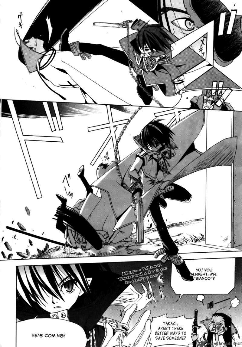 Chrome Breaker 7 6