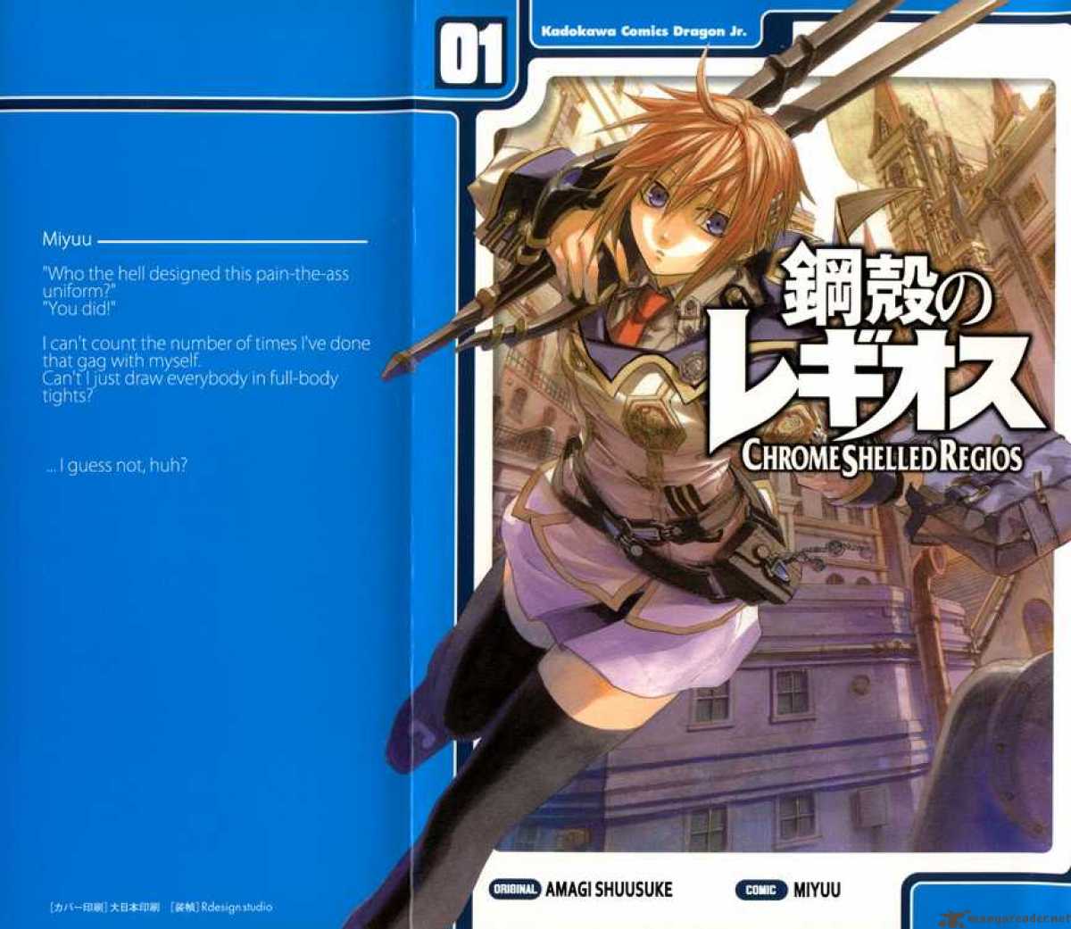Chrome Shelled Regios 1 1